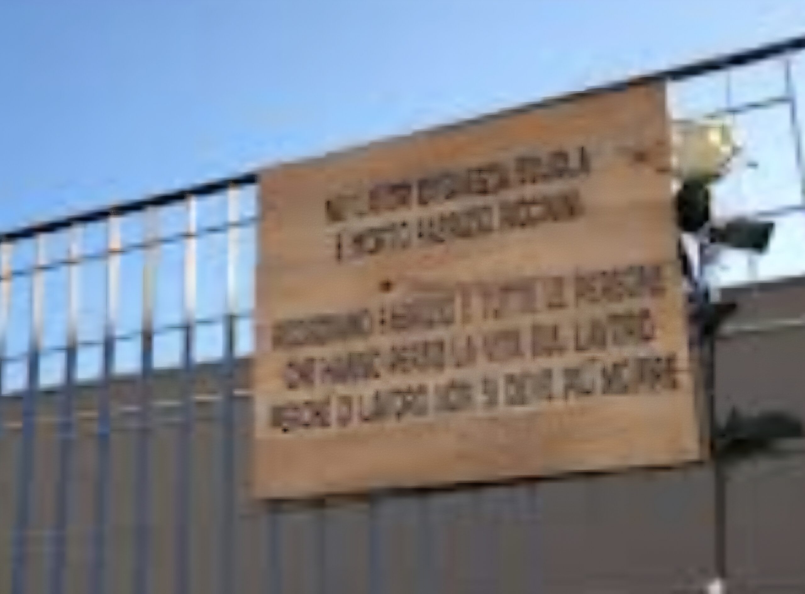 FIM CISL: nessuna responsabilità al Dirigente scolastico, serve un’iniziativa istituzionale condivisa per ricordare Fabrizio Piccinini